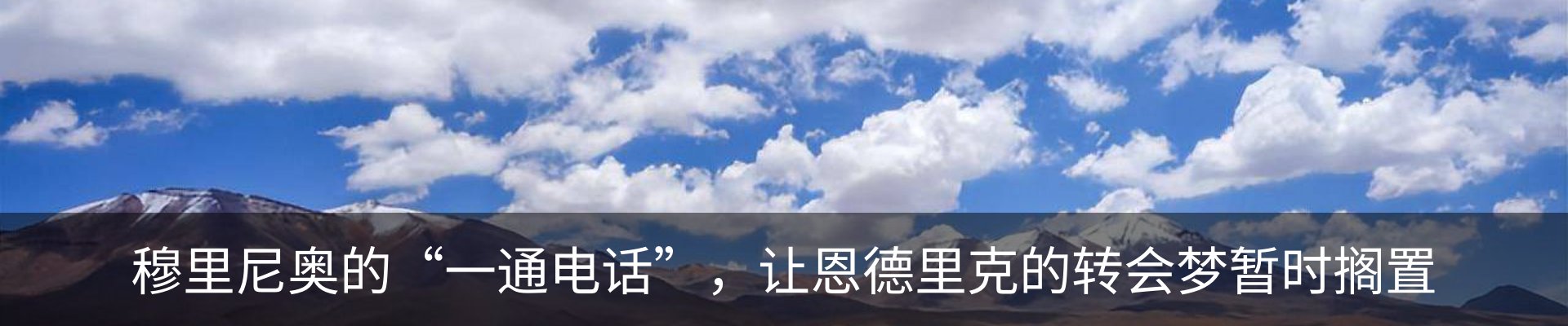 热点资讯